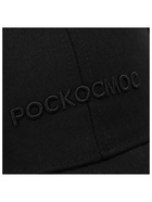 Кепка РОСКОСМОС х ONLYTOP, р. 56-58, чёрная - Фото 13