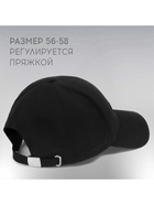 Кепка РОСКОСМОС х ONLYTOP, р. 56-58, чёрная - Фото 4