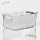 Контейнер для хранения с ручкой LaDо́m «Кристалл», 31,5×16,5×11,5 см, цвет прозрачный - Фото 2