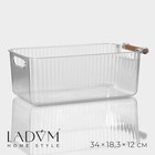Контейнер для хранения с ручкой LaDо́m «Кристалл», 34×18,3×12 см, прозрачный - фото 300147746