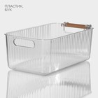 Контейнер для хранения с ручкой LaDо́m «Кристалл», 34×18.3×12 см, прозрачный - Фото 3