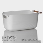 Контейнер для хранения с ручкой LaDо́m «Лаконичность», 33,5×18,5×14,5 см, цвет белый - фото 10018130