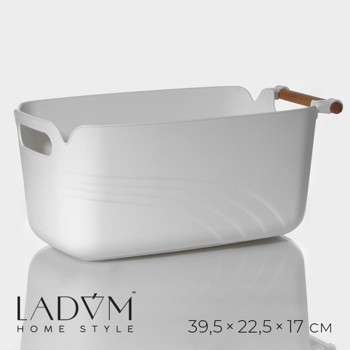 Контейнер для хранения с ручкой LaDо́m «Лаконичность», 39,5×22,5×17 см, цвет белый