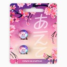 Серьги клипсы "Аниме", 1 х 1.4 х 1.8 см - Фото 6