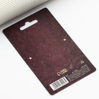 Подвеска на шею «Талисман», на цепочке 40 см - Фото 3