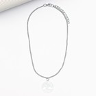 Подвеска на шею «Талисман», на цепочке 40 см - Фото 5