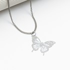 Подвеска на шею «Создана, чтобы сиять», на цепочке 40 см - Фото 4