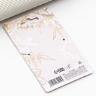 Подвеска на шею «Будь собой», на цепочке 40 см - Фото 3