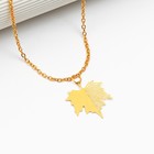 Подвеска на шею «Будь собой», на цепочке 40 см - Фото 4