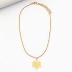 Подвеска на шею «Будь собой», на цепочке 40 см - Фото 5