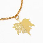 Подвеска на шею «Будь собой», на цепочке 40 см - Фото 6