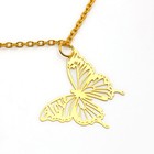 Браслет на ногу «Love», 24 см - Фото 3