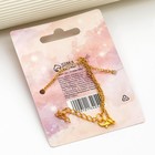 Браслет на ногу «Love», 24 см - Фото 6