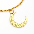 Браслет на ногу «Самой очаровательной», 24 см - Фото 3