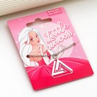 Браслет на ногу Little princess, 24 см - Фото 2