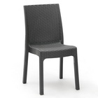 Стул садовый «Дербент», пластиковый. серый - Фото 1
