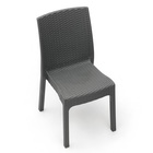 Стул садовый «Дербент», пластиковый. серый - Фото 2