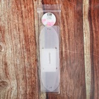 Набор лекал для подпряжника, 40 мм × 14 см, 3 шт., прозрачный - Фото 7