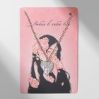 Кулон «Сердце» ассоль, цвет бело-розовый в серебре, 40 см - фото 321511323