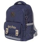 Рюкзак школьный 39 х 29 х 14 см, эргономичная спинка, Hatber "Гарри Поттер" синий NRk_16132 - Фото 2