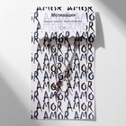 Кулоны «Неразлучники» несогласие, цвет серебро, 49.5 см - Фото 2