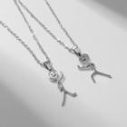 Кулоны «Неразлучники» несогласие, цвет серебро, 49.5 см - Фото 3