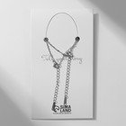 Кулоны «Неразлучники» несогласие, цвет серебро, 49.5 см - Фото 5