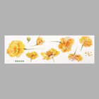 Наклейка пластик интерьерная цветная "Желтые цветы" 30х90 см - фото 12287239