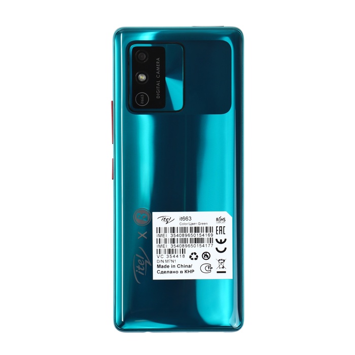 Сотовый телефон Itel it663, 3.5", 2 sim, 16Мб, microSD, 2400 мАч, зеленый - фото 51578239