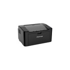 Принтер лазерный ч/б Pantum P2207, 1200x1200 dpi, 20 стр/мин, А4, черный - фото 9664433