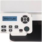 МФУ, лаз ч/б печать Pantum M6700DW, 1200x1200 dpi, 30 стр/мин, А4, Wi-Fi, белый - фото 9664435