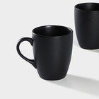 УЦЕНКА Набор кружек Magistro Carbon, 2 шт., 380 мл, цвет чёрный - Фото 3