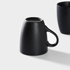 УЦЕНКА Набор кружек Magistro Carbon, 2 шт., 380 мл, цвет чёрный - Фото 4