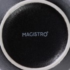 УЦЕНКА Набор кружек Magistro Carbon, 2 шт, 380 мл, цвет чёрный - Фото 6