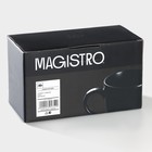 УЦЕНКА Набор кружек Magistro Carbon, 2 шт, 380 мл, цвет чёрный - Фото 7