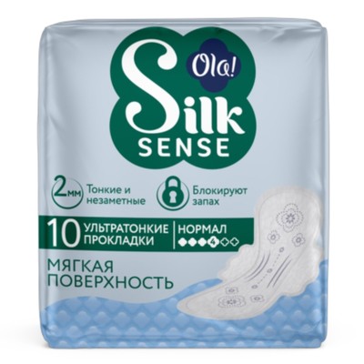 Прокладки женские Ola! Silk Sense Ultra Normal, ультратонкие, 10 шт