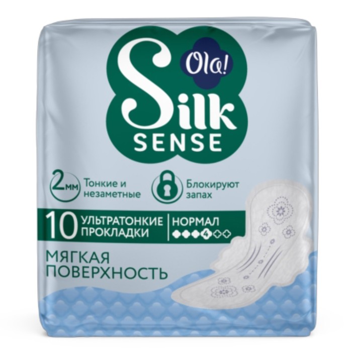 Прокладки женские Ola! Silk Sense Ultra Normal, ультратонкие, 10 шт - Фото 1