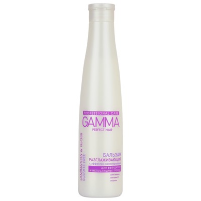 Бальзам для волос Gamma PerfHair, с эффектом ламинирования, 330 мл