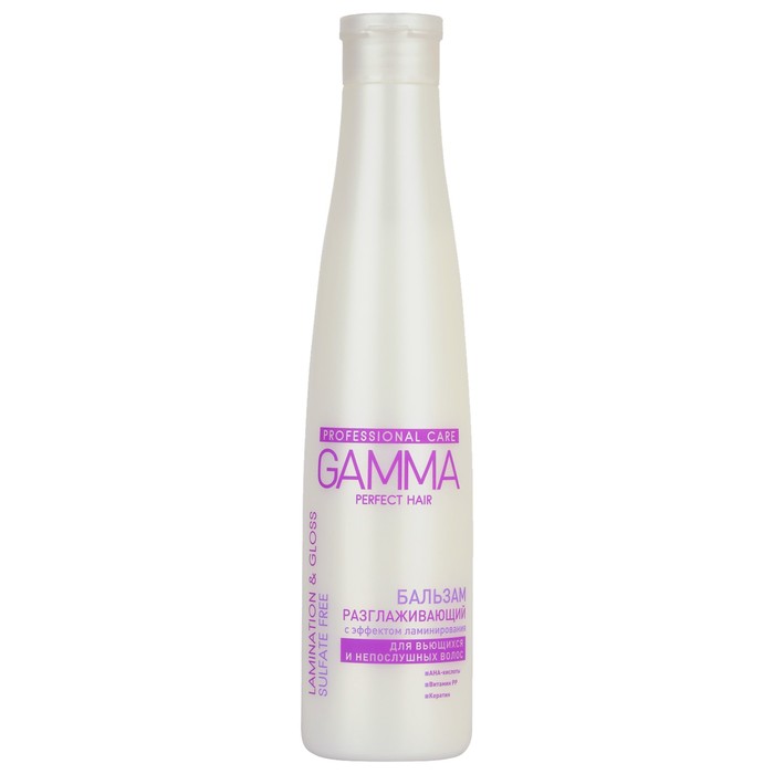 Бальзам для волос Gamma PerfHair, с эффектом ламинирования, 330 мл - Фото 1