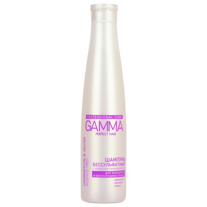Шампунь для волос Gamma PerfHair, бессульфатный, с эффектом ламинирования, 350 г - Фото 1
