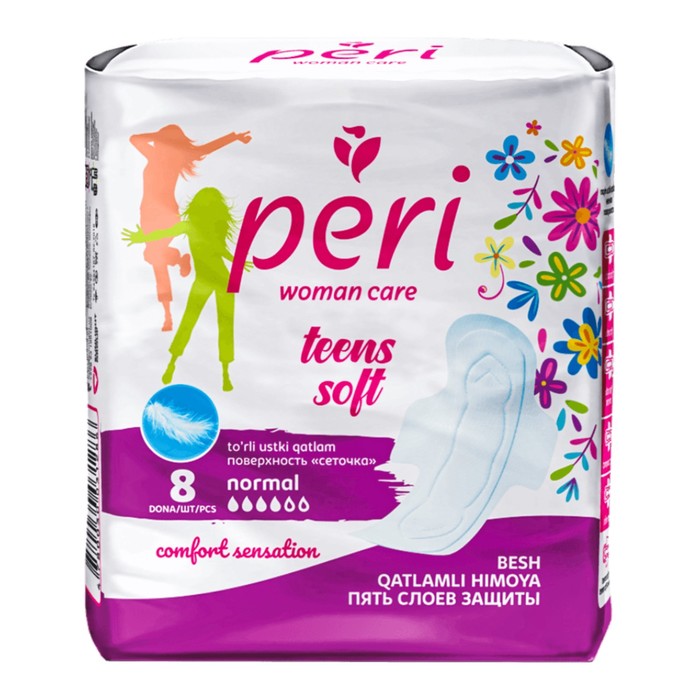 Прокладки женские Peri Teens soft, 8 шт - Фото 1