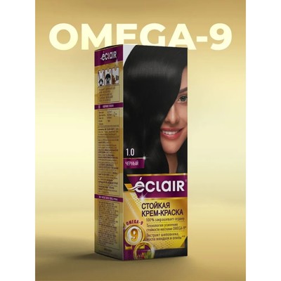 Крем-краска для волос Eclair Omega-9, оттенок 1.0 чёрный