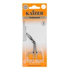 Пинцет-ножницы Kaizer, литые, цвет серый - Фото 3