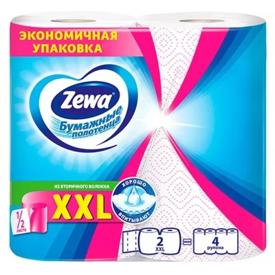 Полотенца Zewa XXL, 2 рулона