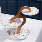 УЦЕНКА Блюдо для пирожных 3 яруса «Марбл», d=15/18/20 см, цвет белый - Фото 2