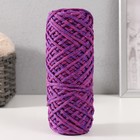 Шнур для вязания 35% хлопок,65% полипропилен 3 мм 85м/160±10 гр (Фуксия/фиолетовый) - фото 321556259