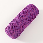 Шнур для вязания 35% хлопок,65% полипропилен 3 мм 85м/160±10 гр (Фуксия/фиолетовый) - Фото 2