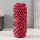 Шнур для вязания 35% хлопок,65% полипропилен 3 мм 85м/160±10 гр (Вишня/ярко-розовый) - фото 321556277