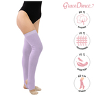 Гетры для гимнастики и танцев Grace Dance №5, длина 60 см, цвет сиреневый - фото 321511764