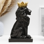 Копилка "Лев с короной" черный с золотой короной, 23см - Фото 2